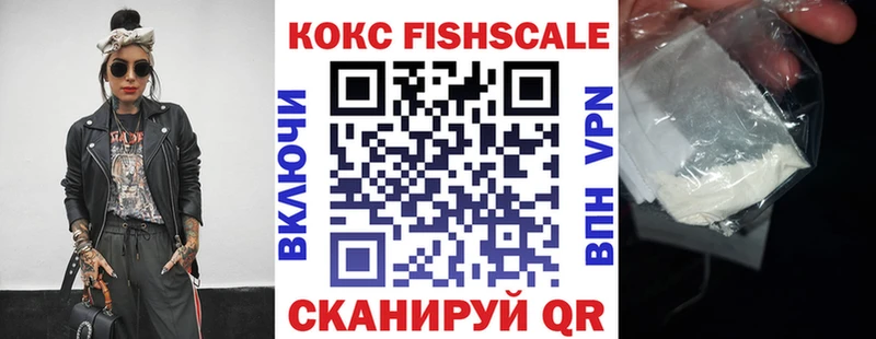 Где найти наркотики Карталы Альфа ПВП  Канабис  МЕФ  ГАШ 