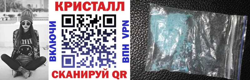 Амфетамин Розовый наркота Карталы