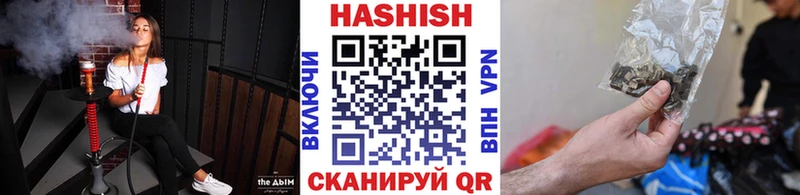 ГАШИШ VHQ Карталы