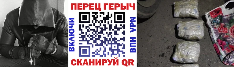 купить цена Карталы гидра зеркало ГЕРОИН VHQ