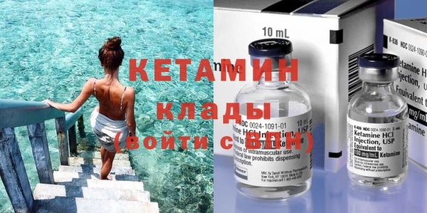 СК Покачи