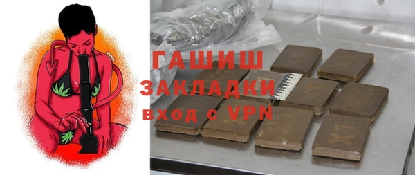 не бодяженный Покровск