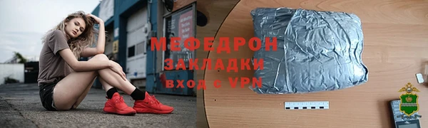 СК Покачи