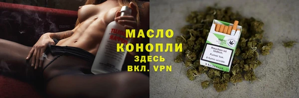 не бодяженный Покровск