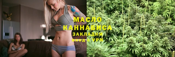 не бодяженный Покровск