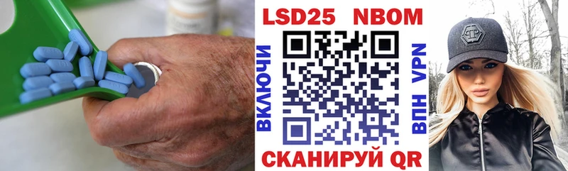 OMG как войти  Карталы  LSD-25 экстази кислота  цены  