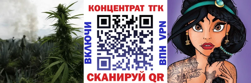Дистиллят ТГК жижа  Карталы 